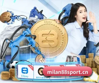 正式成立