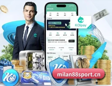 米兰体育88sport APP 深度功能